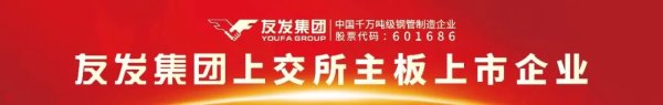 申宝策略 一周钢铁成本及库存集锦