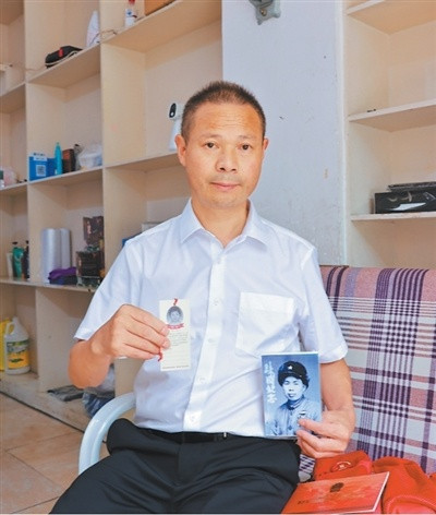 金富宝配资 “祖孙三代共同‘见证’祖国的强盛”(跨越时空的精神回响)